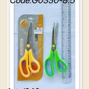Scissors