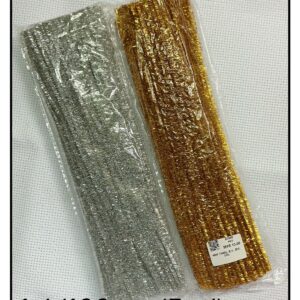 Z0345 6mm TINSEL
