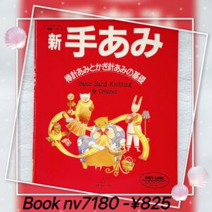 Book nv7180