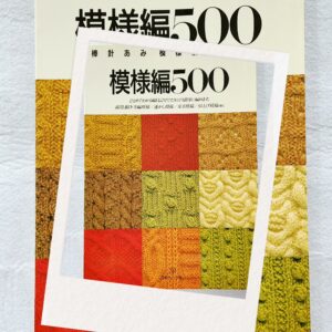 Book nv7152