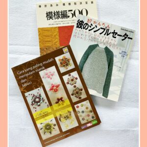 Book 書