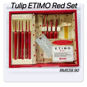 Tulip ETIMO red set