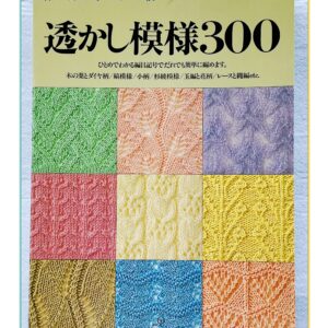 Book nv7173