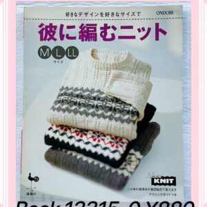 Book 13315-0