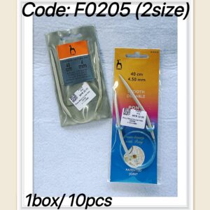 F0205 Metal 40cm