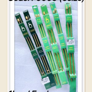 F0009 PONY BAMBOO