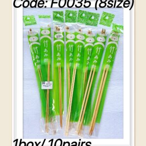F0035 BAMBOO NDLE