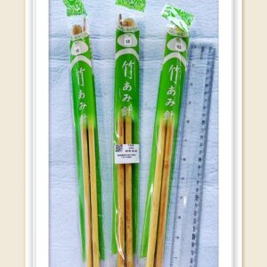 F0036 BAMBOO NDLE