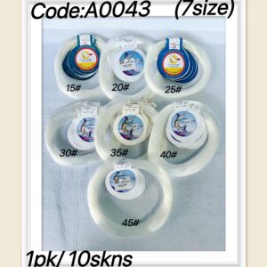 A0043 FISHING T.