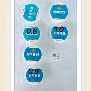 A0127 OPELON (blue)