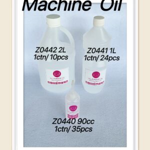 Machine oil