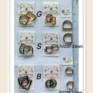 D SHAPE RING