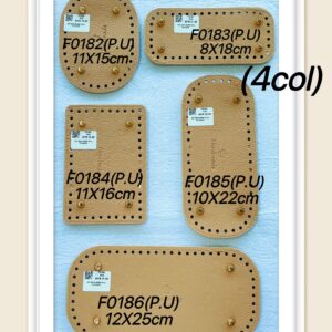 DIY BAG BASE (PU)