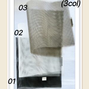 A0044 BAG NET (B)